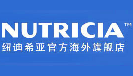 nutricia