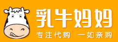 乳牛妈妈