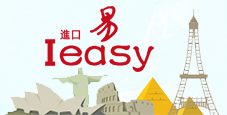 特运特
