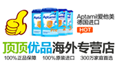 顶顶优品